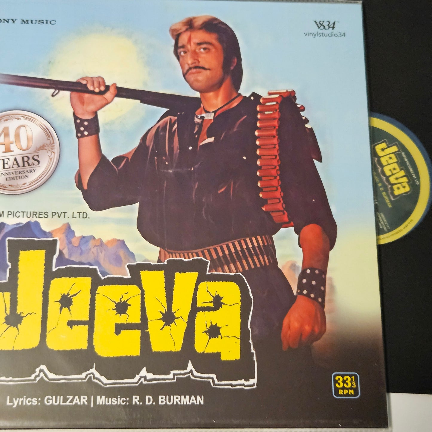 Jeeva  - new issue Music By R. D. Burman and Gulzar in mint sealed
