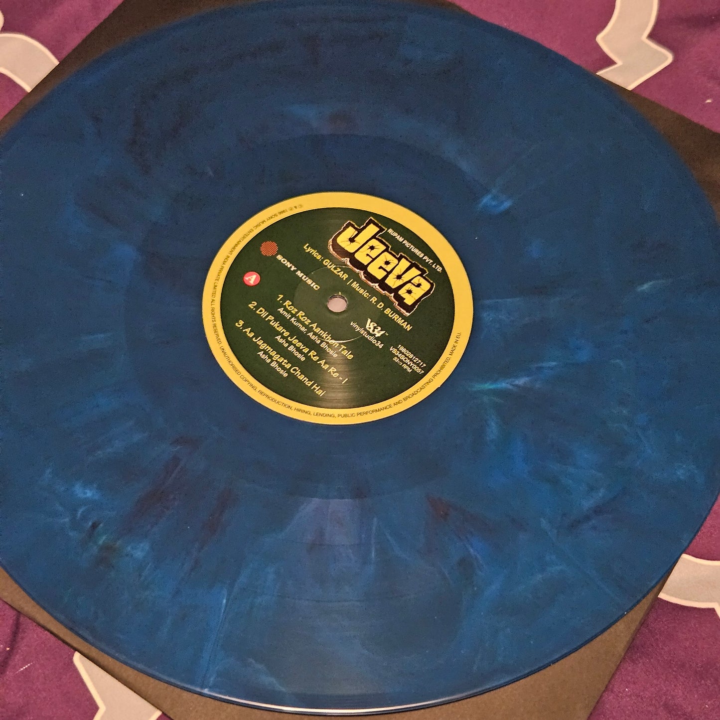 Jeeva  - new issue Music By R. D. Burman and Gulzar in mint sealed