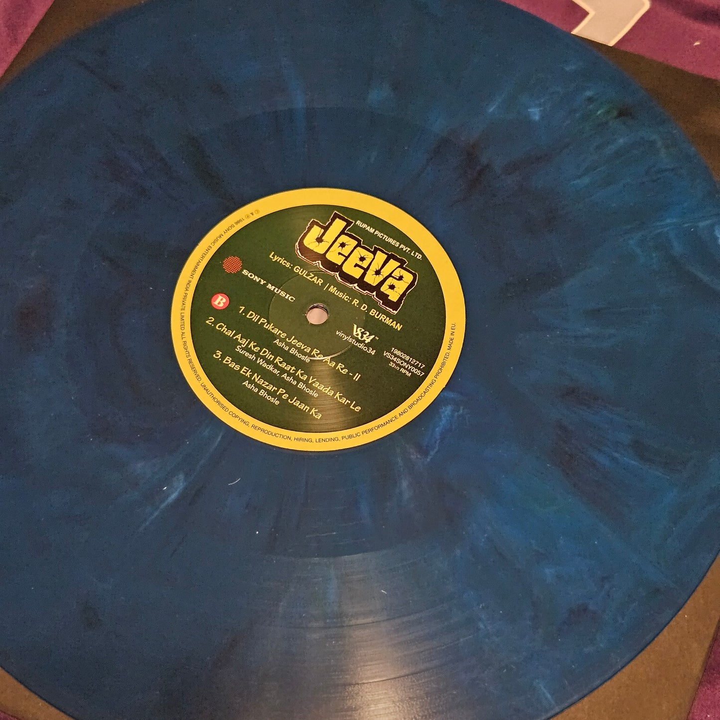 Jeeva  - new issue Music By R. D. Burman and Gulzar in mint sealed