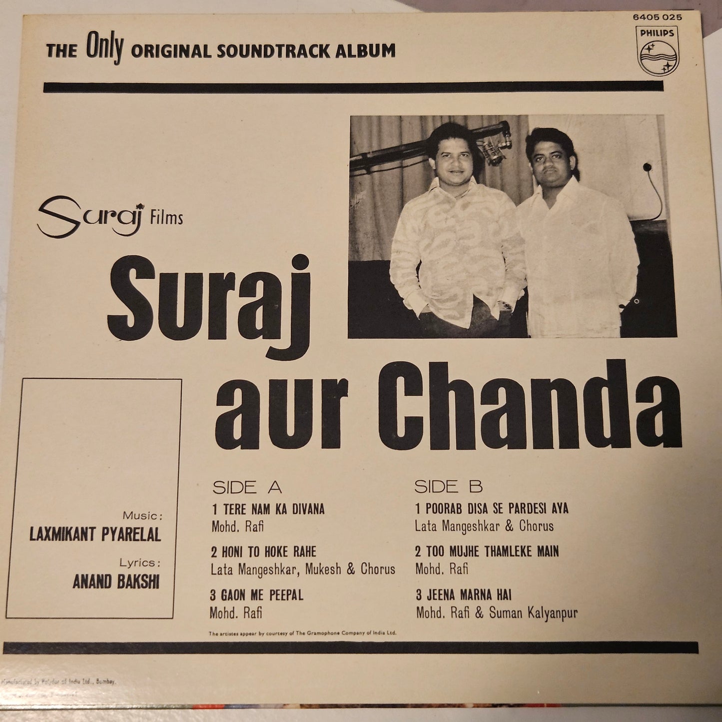 4 Lps of music by Laxmikant Pyarelal Superhit collection 1.Dosti 2.Shor 3.Daag and 4. Suraj aur Chanda all in near mint condition  - original soundtrack - great deal