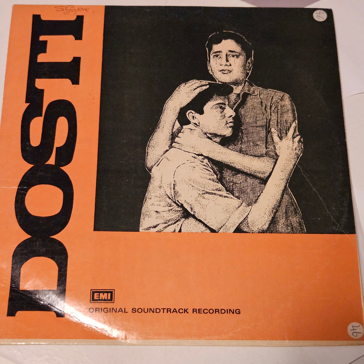 4 Lps of music by Laxmikant Pyarelal Superhit collection 1.Dosti 2.Shor 3.Daag and 4. Suraj aur Chanda all in near mint condition  - original soundtrack - great deal