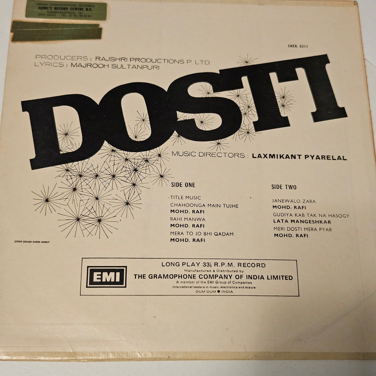 4 Lps of music by Laxmikant Pyarelal Superhit collection 1.Dosti 2.Shor 3.Daag and 4. Suraj aur Chanda all in near mint condition  - original soundtrack - great deal