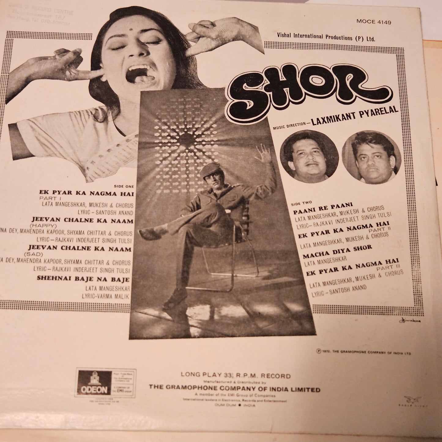 4 Lps of music by Laxmikant Pyarelal Superhit collection 1.Dosti 2.Shor 3.Daag and 4. Suraj aur Chanda all in near mint condition  - original soundtrack - great deal