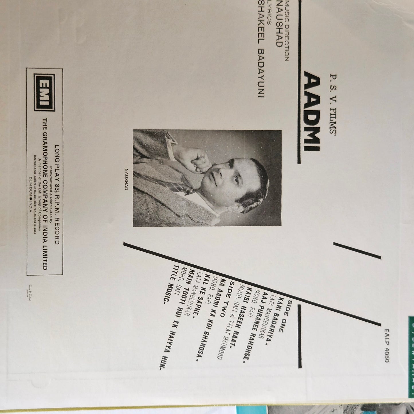 4 LPs of original soundtrack  Dilip Kumar, Rafi and Naushad 1.Aadmi 2.Leader 3.Gunga Jumna 4. Ram Aur Shyam in excellent to near mint