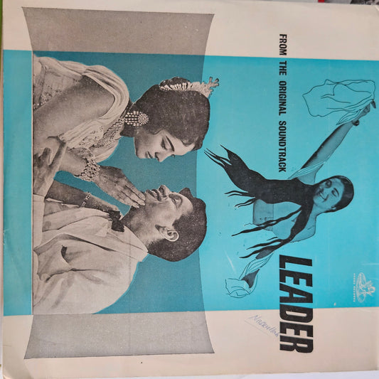 4 LPs of original soundtrack  Dilip Kumar, Rafi and Naushad 1.Aadmi 2.Leader 3.Gunga Jumna 4. Ram Aur Shyam in excellent to near mint