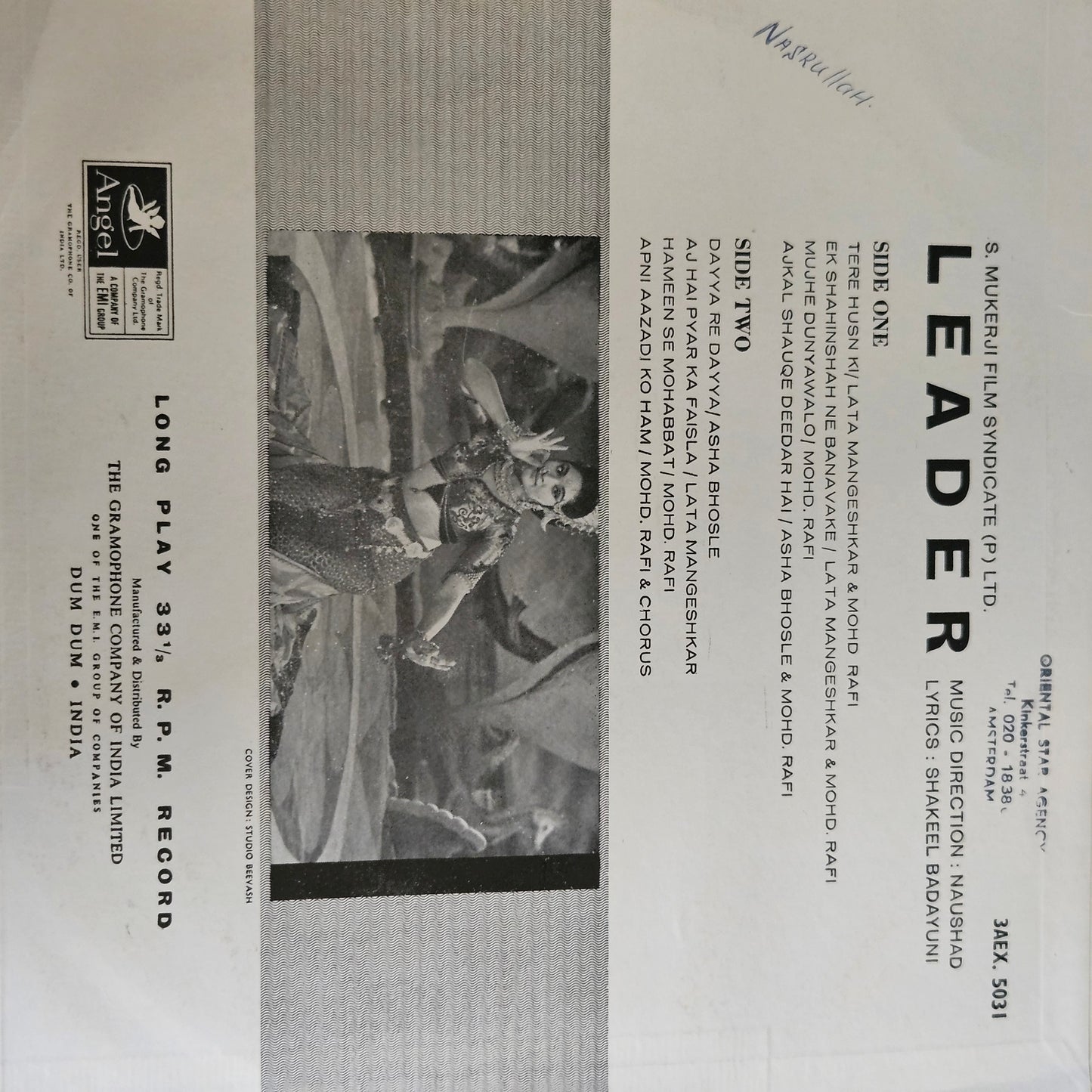 4 LPs of original soundtrack  Dilip Kumar, Rafi and Naushad 1.Aadmi 2.Leader 3.Gunga Jumna 4. Ram Aur Shyam in excellent to near mint