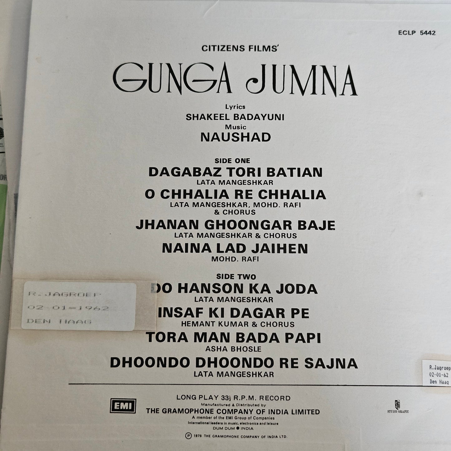 4 LPs of original soundtrack  Dilip Kumar, Rafi and Naushad 1.Aadmi 2.Leader 3.Gunga Jumna 4. Ram Aur Shyam in excellent to near mint