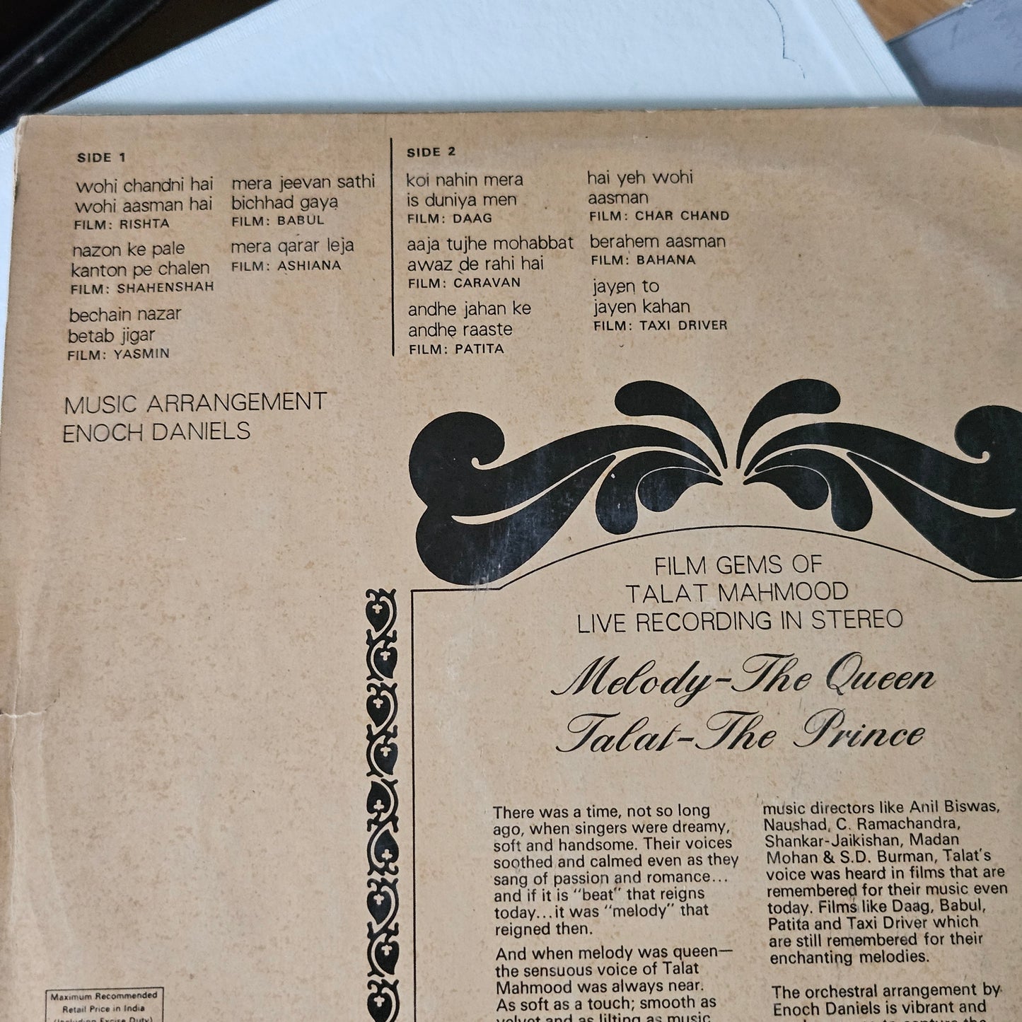 3 Lps Talat Mahmood - Great collection Best albums in VG/VG+   great deal