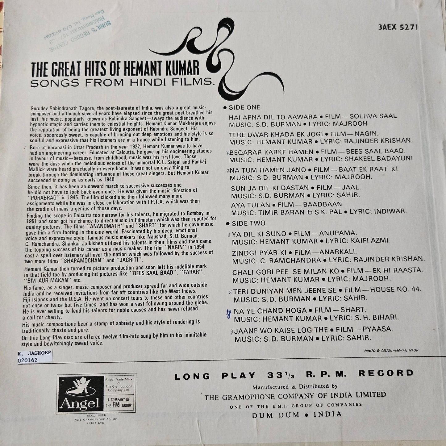 3 Lps Hemant Kumar Great collection Best albums in excellent to near mint