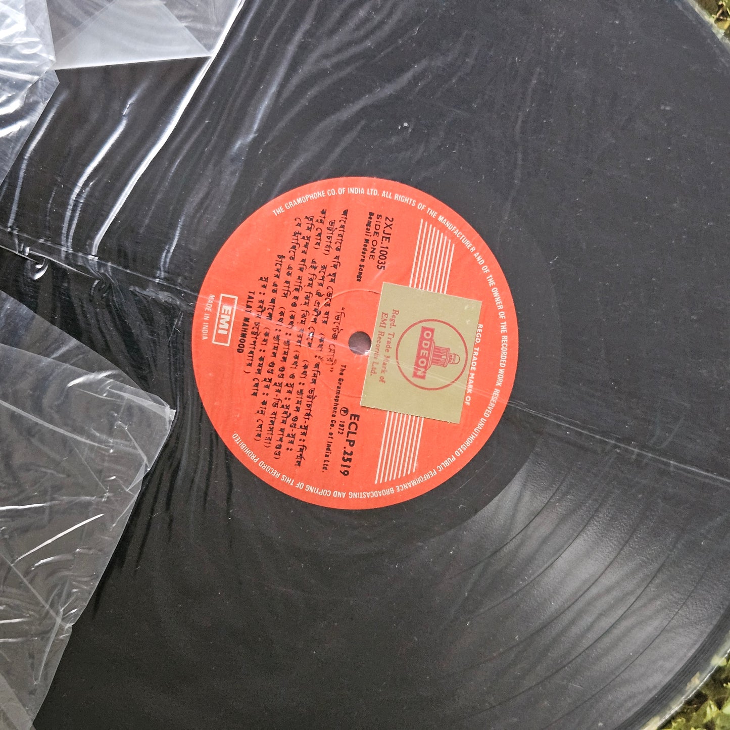 Talat Mahmood - Vintage Glory  - bengali sings in near mint - like new