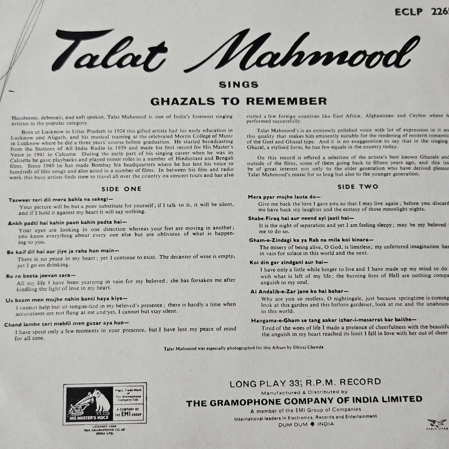 Talat Mahmood  3 records - Great collection of Ghazals albums in near mint condition