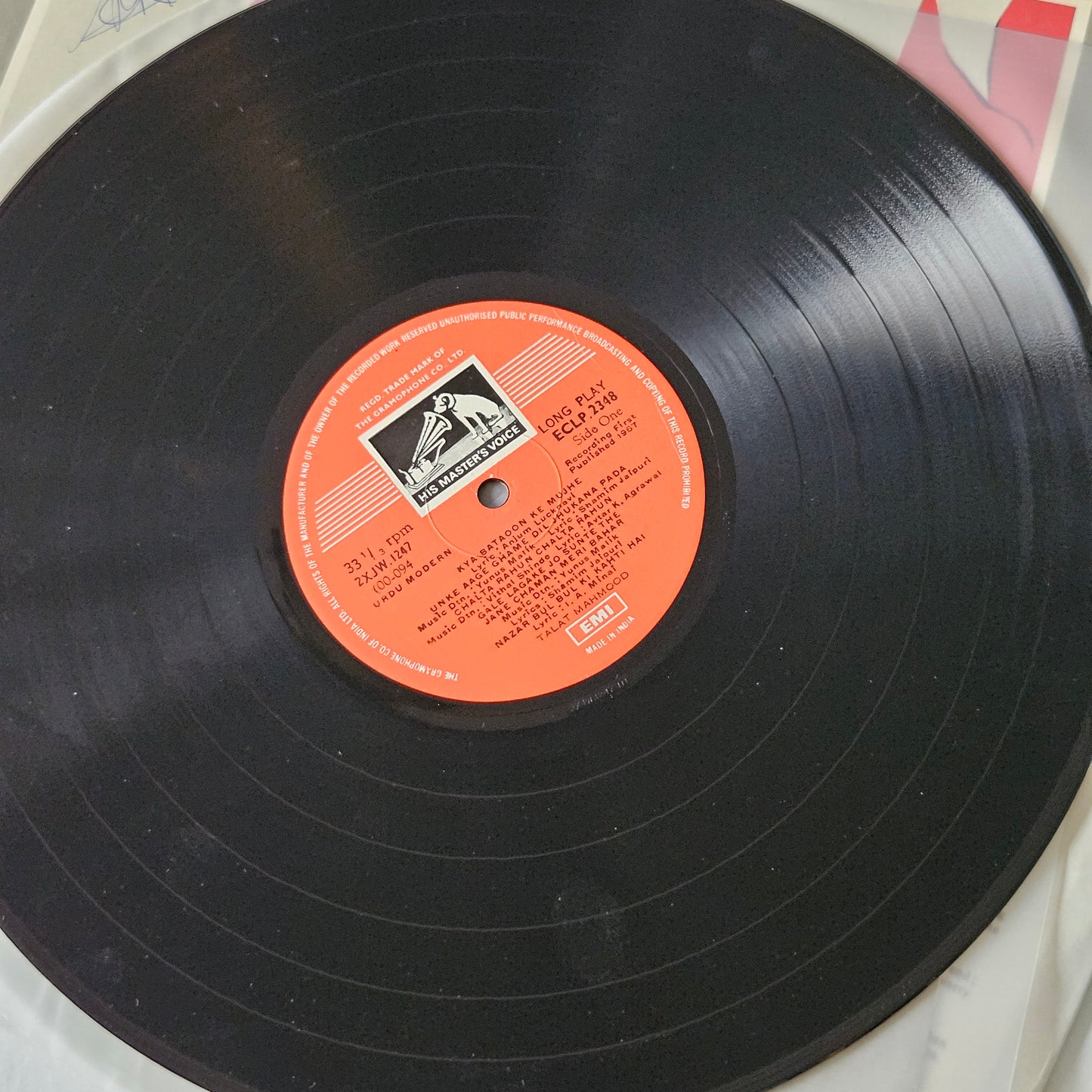 Talat Mahmood  3 records - Great collection of Ghazals albums in near mint condition