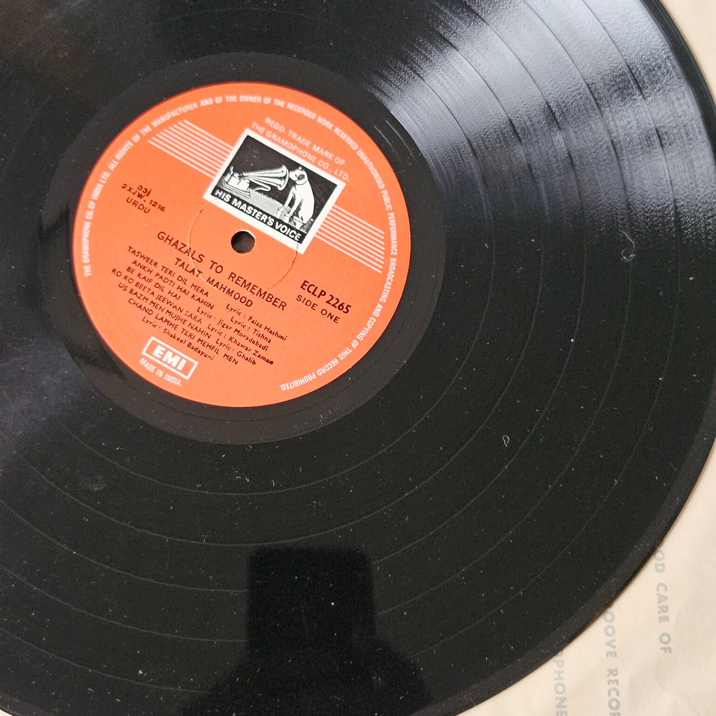 Talat Mahmood  3 records - Great collection of Ghazals albums in near mint condition