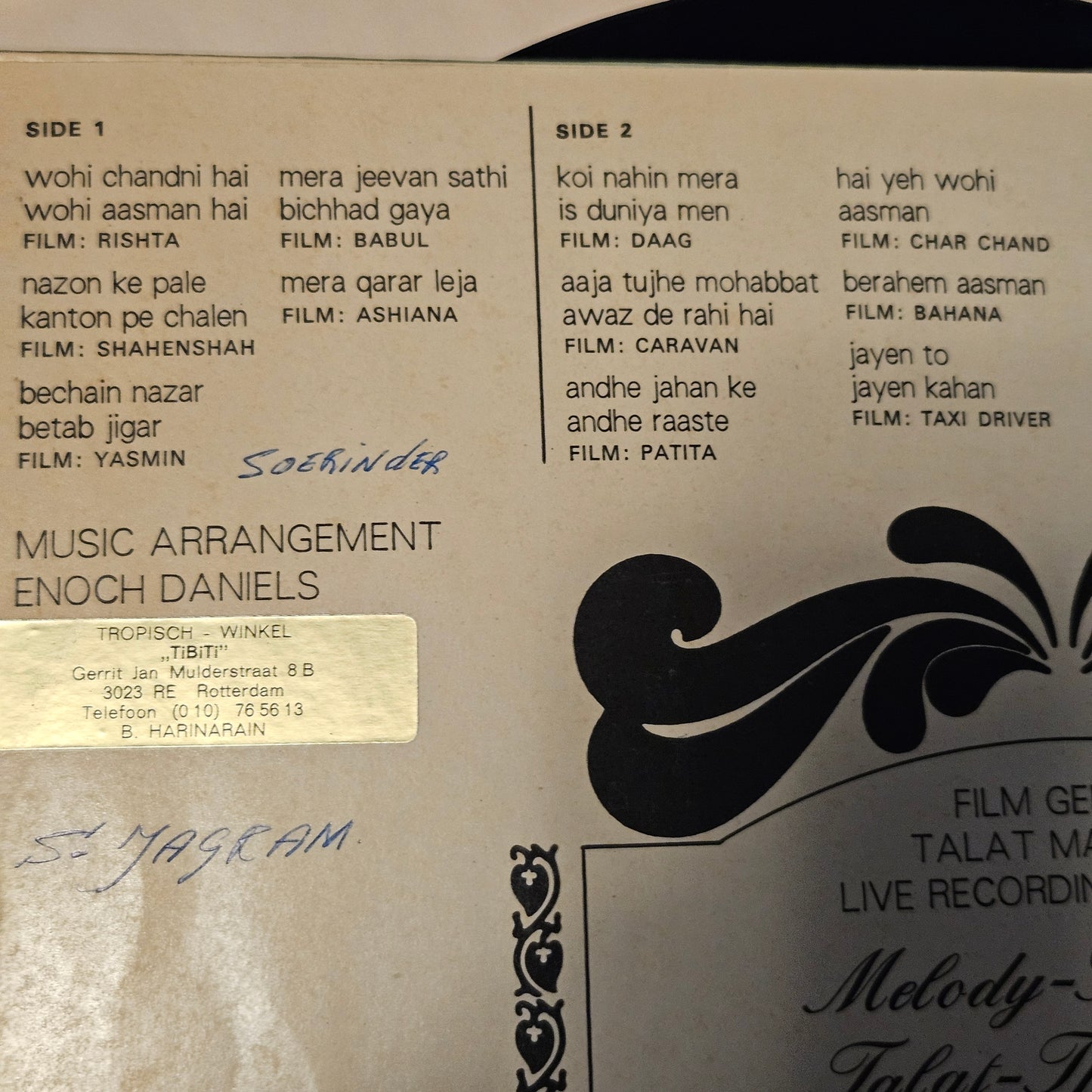 Talat mahmood - Melody the Queen  and Talat the Prince - his songs recorded in stereo by Enoch Daniels in near mint condition