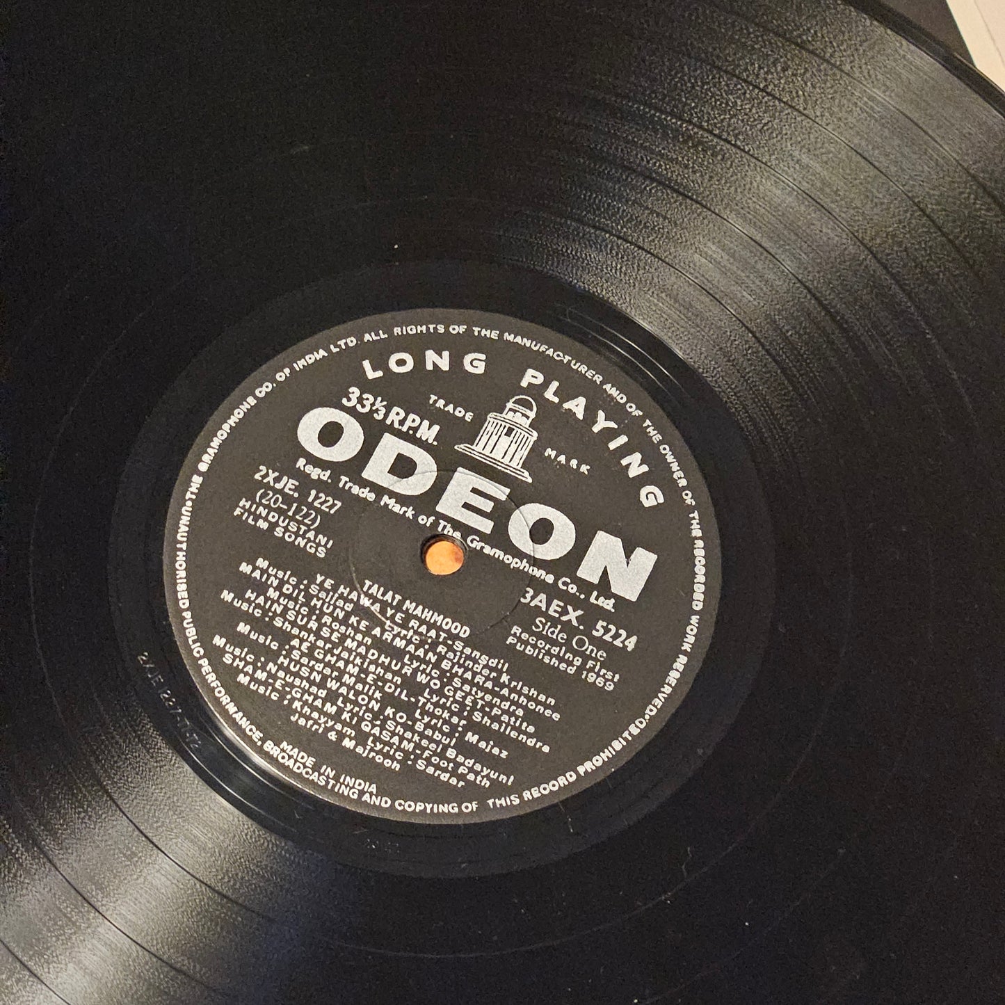 Talat Mahmood - Songs from Films - In Blue Mood -  in near mint condition - from original soundtrack 3AEX 5224