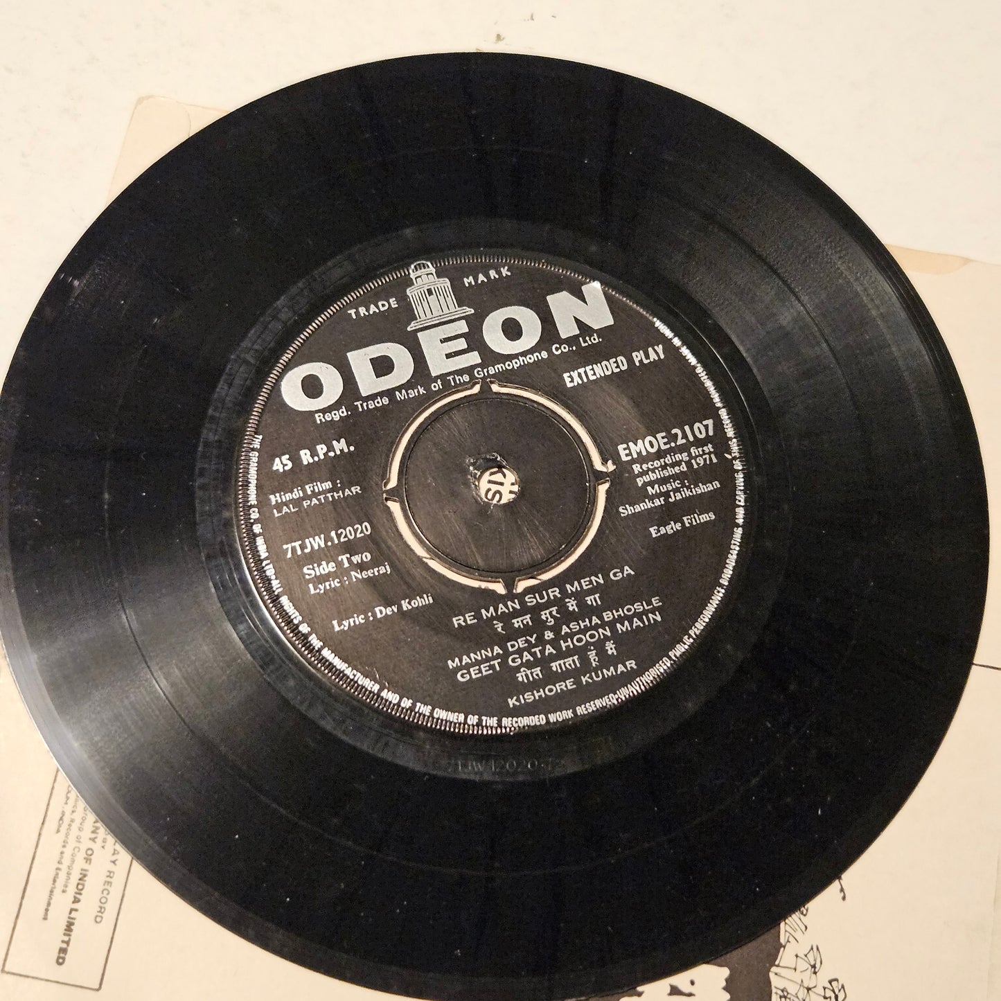 Lal Patthar   - Shankar Jaikishan classic superhit in Near mint Odeon EP rare - EMOE 2107
