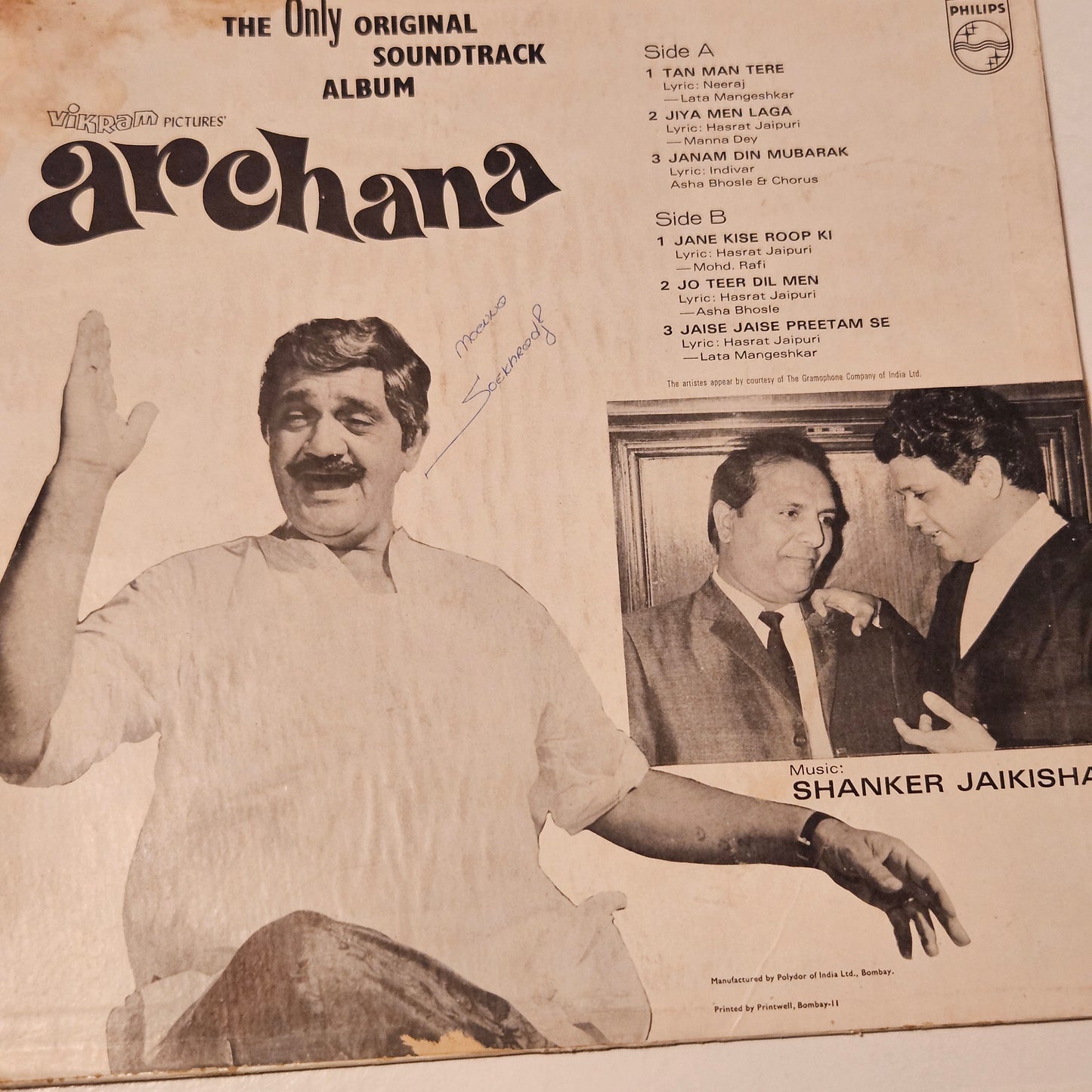 Archana (1973) -  Shankar Jaikishan - in Near mint