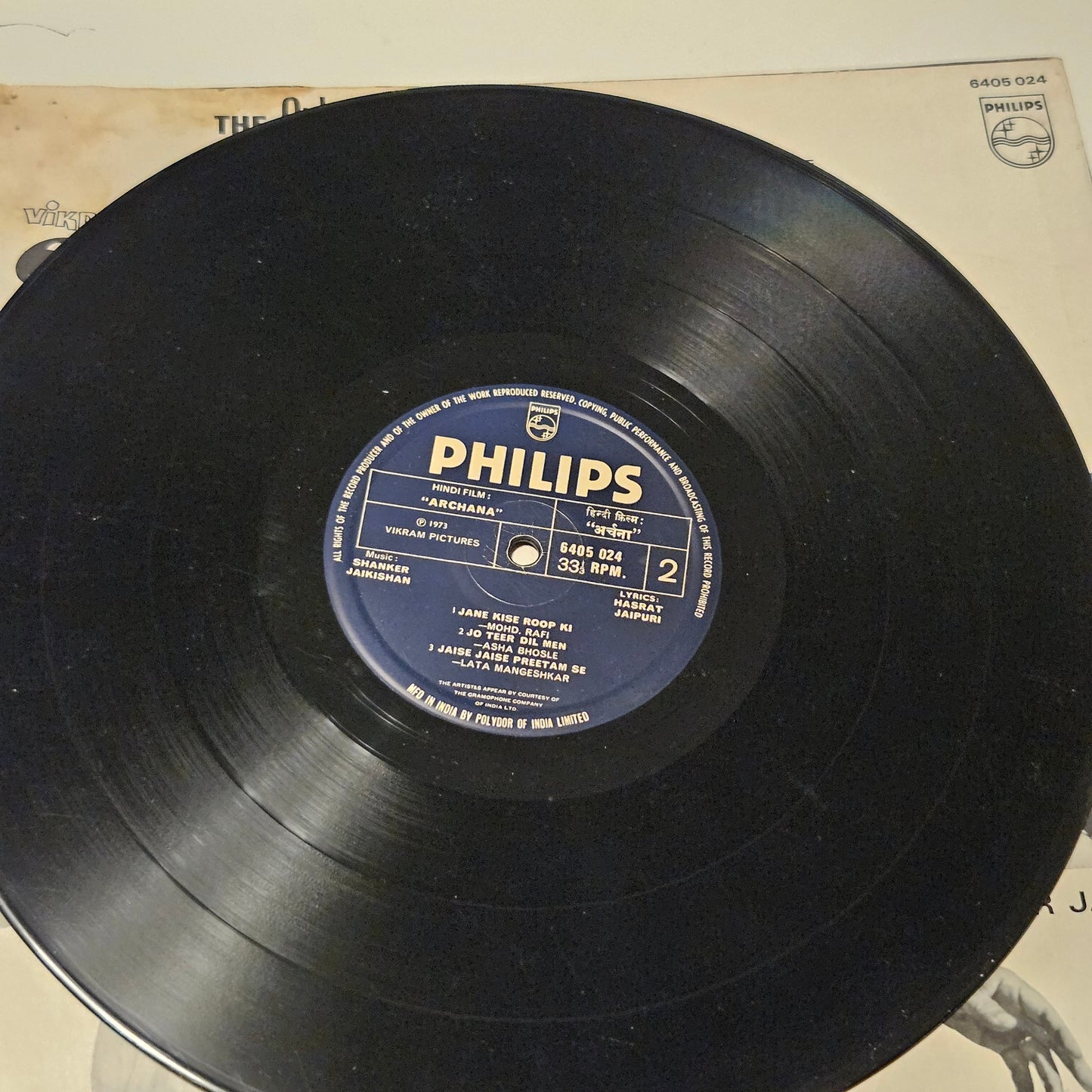 Archana (1973) -  Shankar Jaikishan - in Near mint