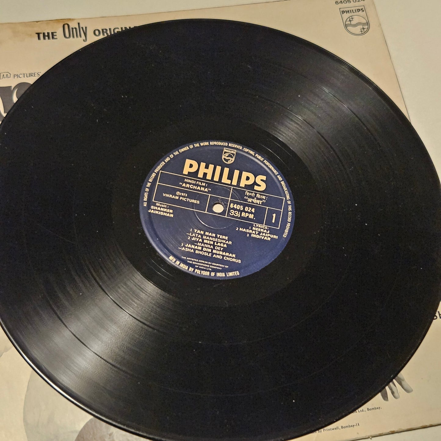 Archana (1973) -  Shankar Jaikishan - in Near mint
