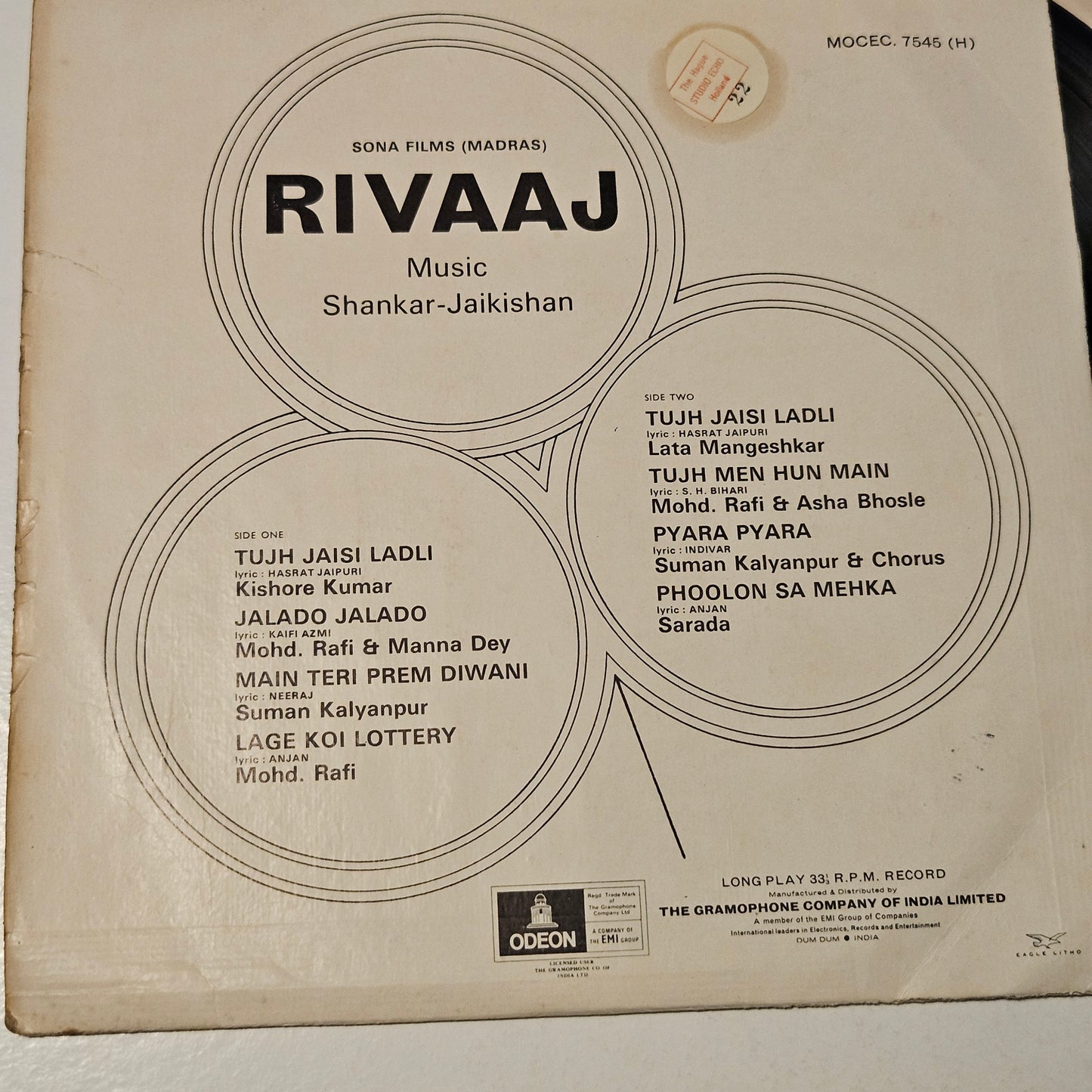 Rivaz - Music by Shankar jaikishan 1st Odeon in VG+ condition