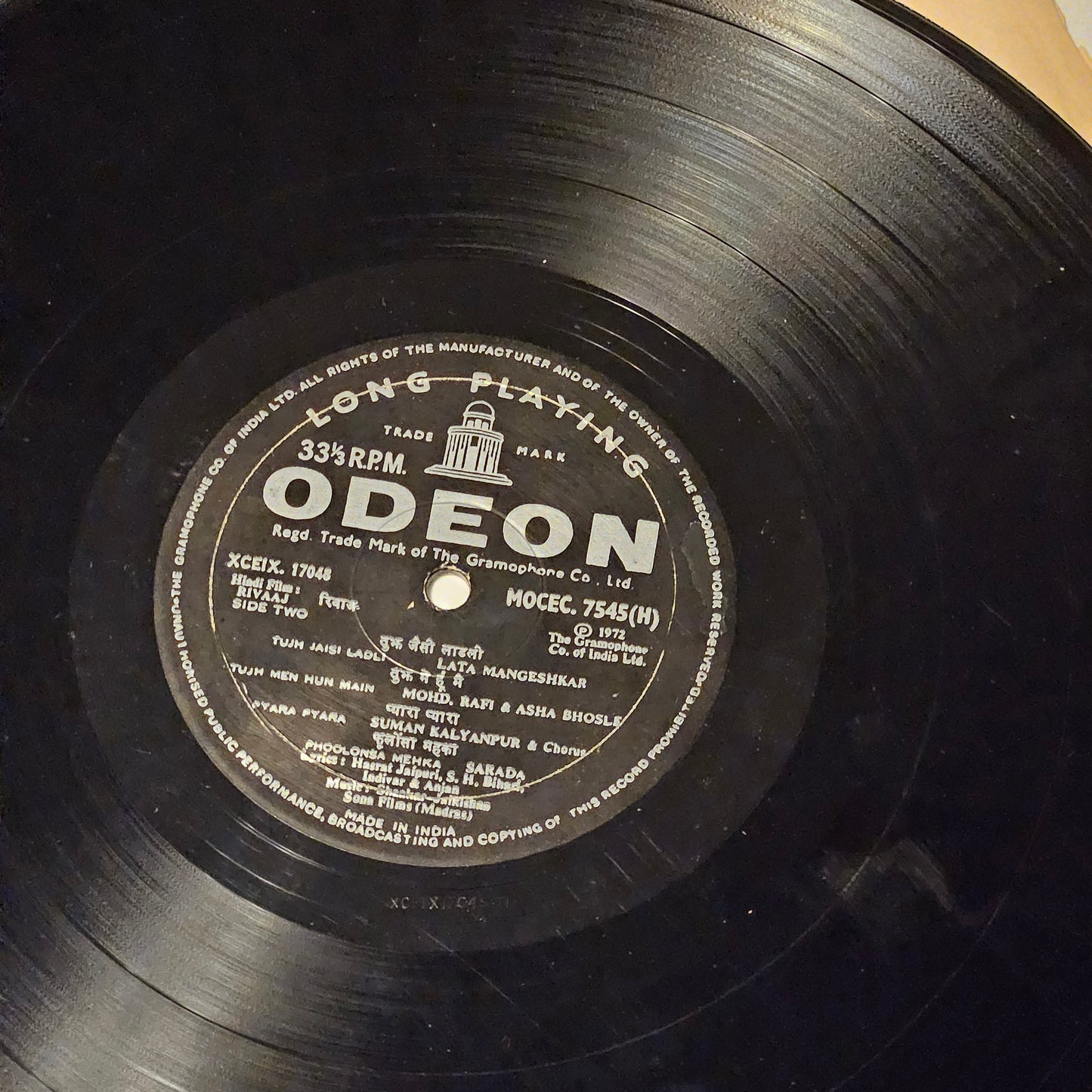 Rivaz - Music by Shankar jaikishan 1st Odeon in VG+ condition
