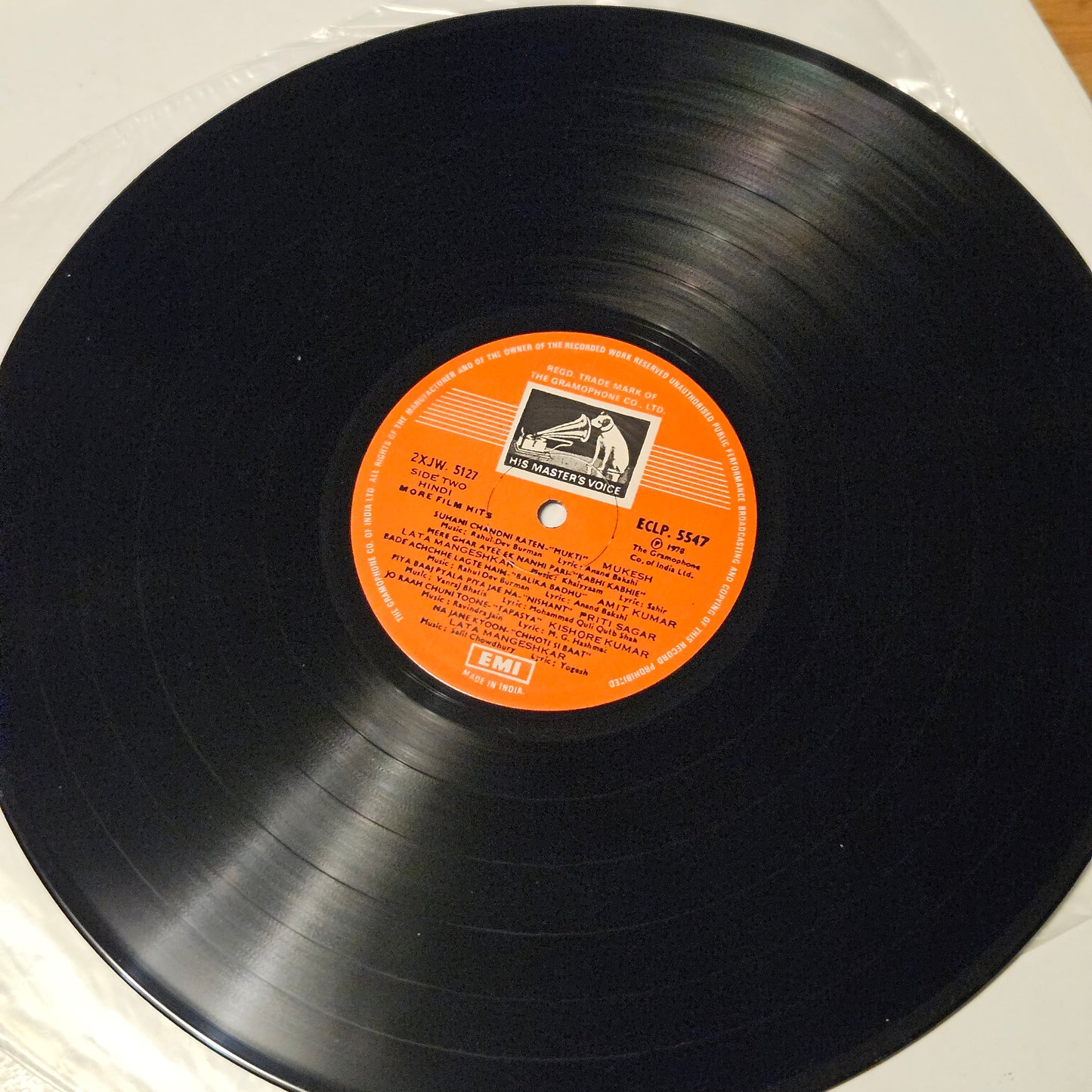 More film Hits - rare collection of songs in near mint condition ECLP 5547 from original soundtracks