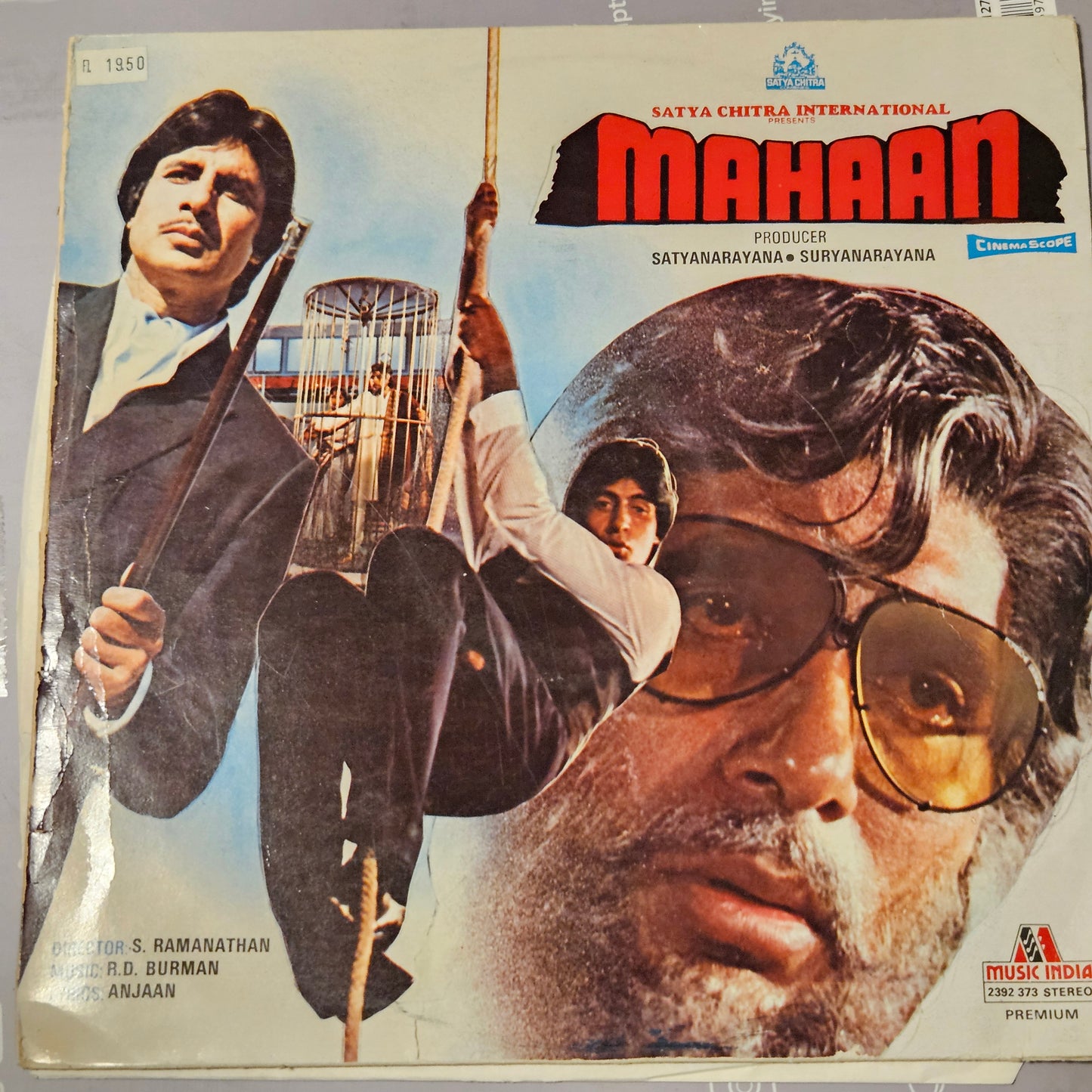 Mahaan - original soundtrack recorded in  premium stereo - Music by R. D. Burman blockbuster in edition  in excellent condition