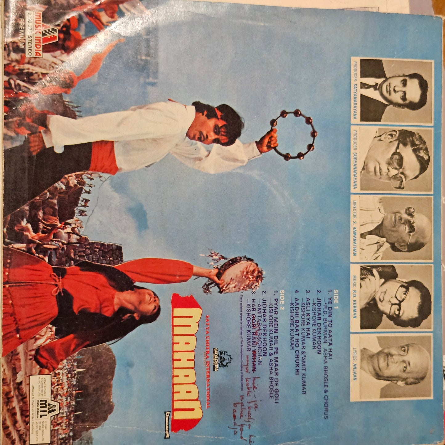 Mahaan - original soundtrack recorded in  premium stereo - Music by R. D. Burman blockbuster in edition  in excellent condition