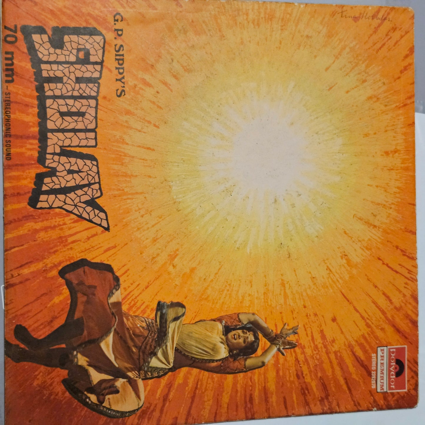 Sholay - R D Burman blockbuster 1st Rare edition Multofold edition in excellent - read description