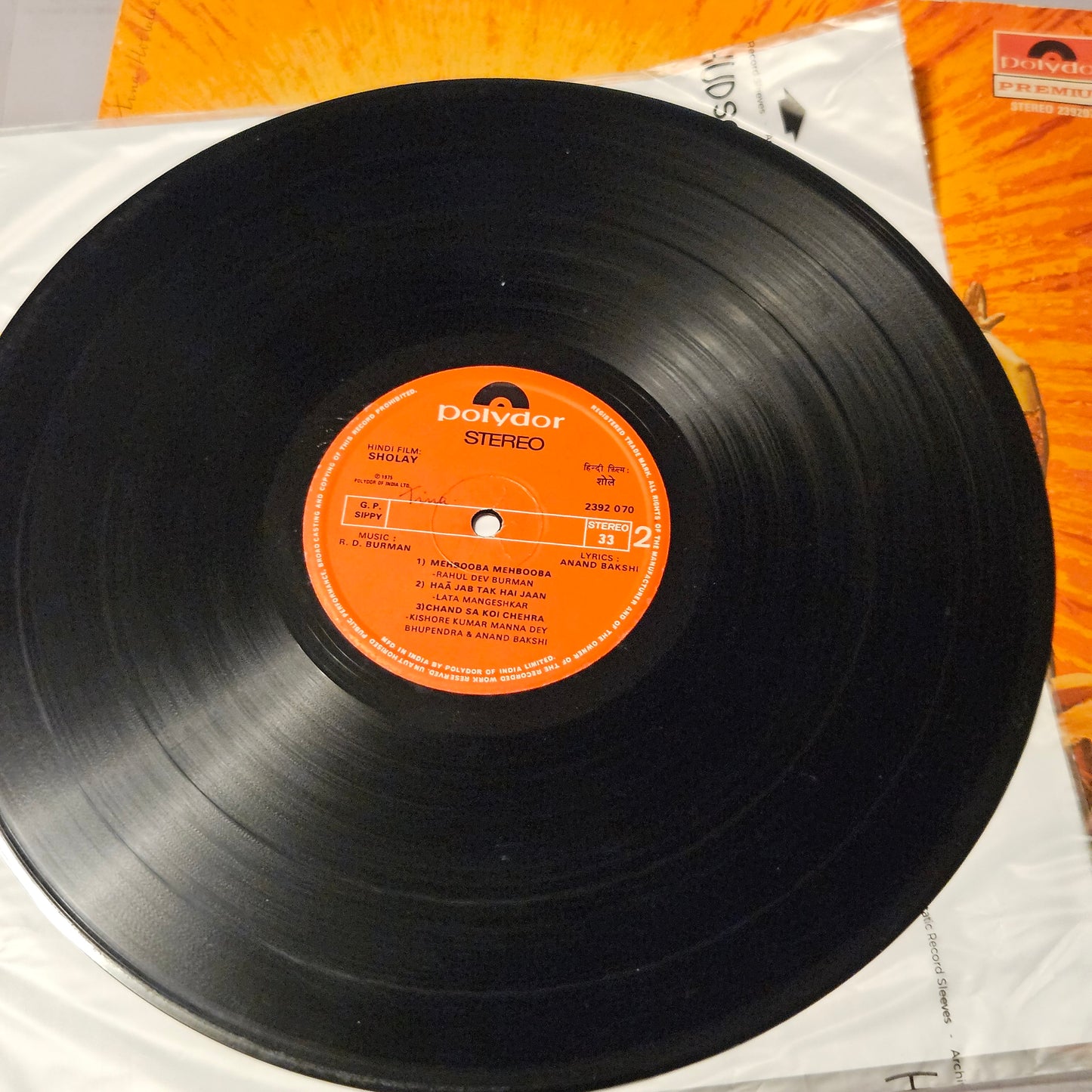 Sholay - R D Burman blockbuster 1st Rare edition Multofold edition in excellent - read description