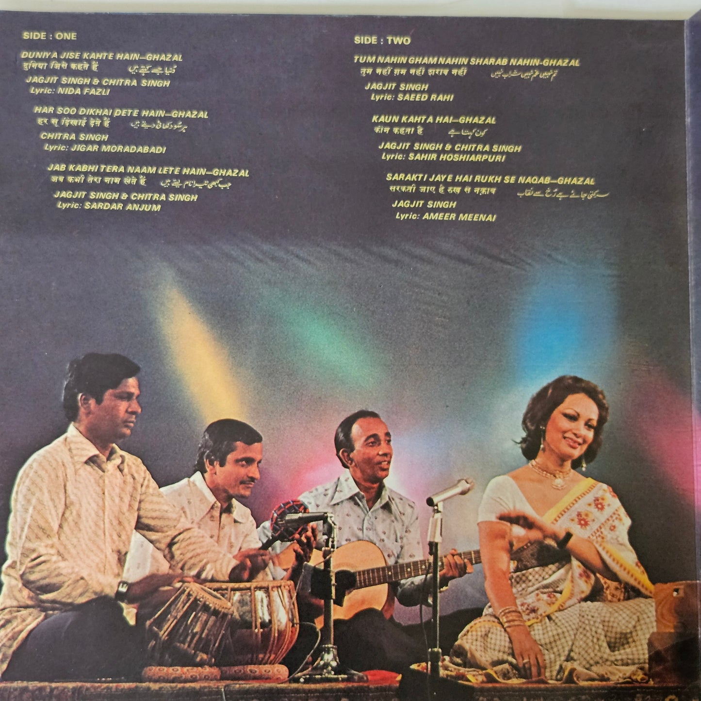 Jagjit Singh and Chitra Singh *Come Alive in Live Concert*  near mint 2 LP Set