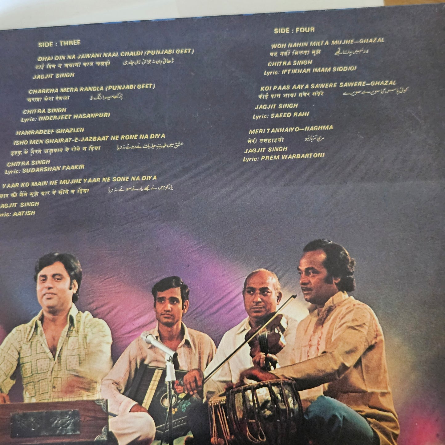 Jagjit Singh and Chitra Singh *Come Alive in Live Concert*  near mint 2 LP Set