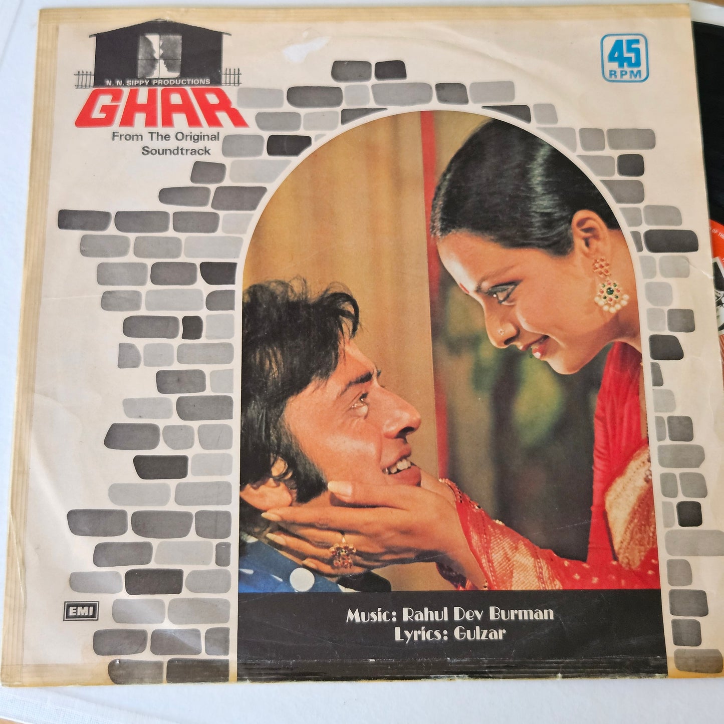 GHAR - R. D. Burman and Gulzar, Kishore and Lata Magic in excellent condition close to near mint- original first release soundtrack