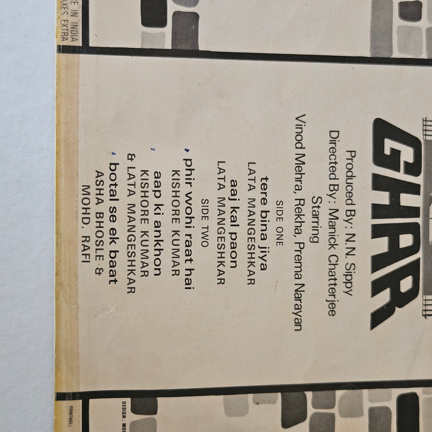 GHAR - R. D. Burman and Gulzar, Kishore and Lata Magic in excellent condition close to near mint- original first release soundtrack