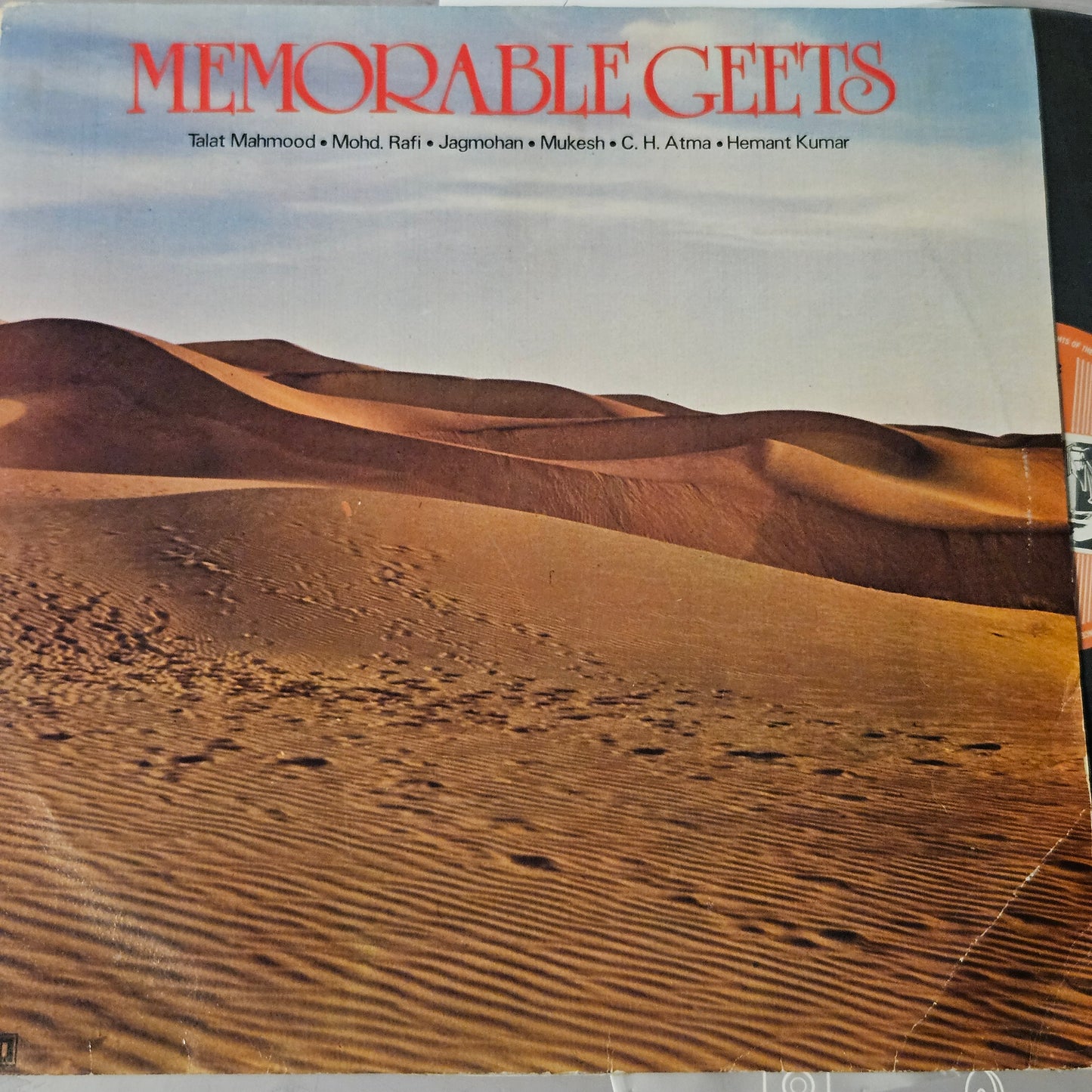 Memorabke Geets  - various artists in near mint condition ECLp 2888 - See description