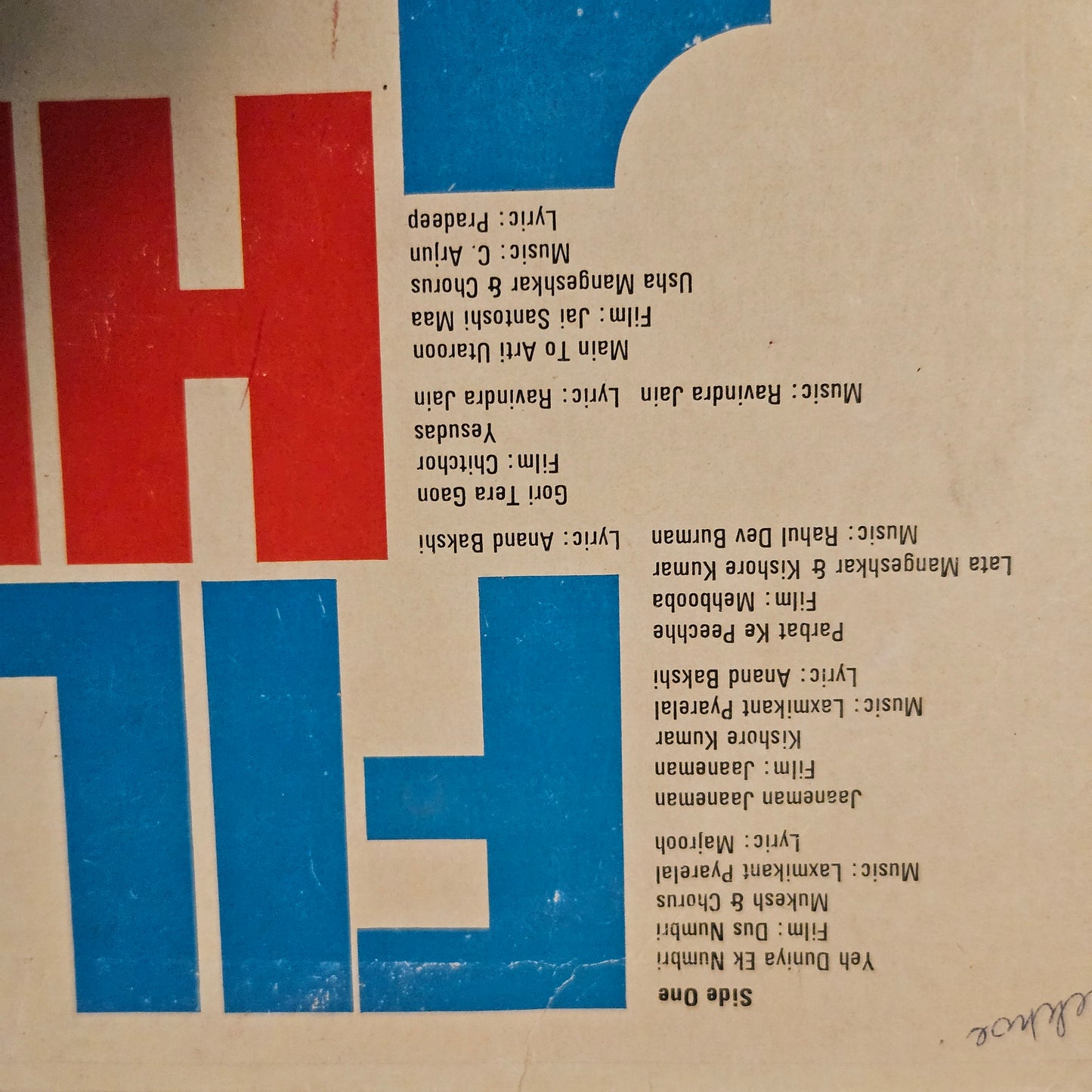 Film Hits of 1976 - Collection of superhit  in VG condition - see songs list in description