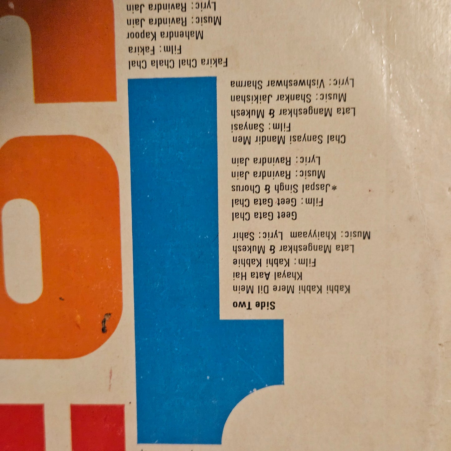 Film Hits of 1976 - Collection of superhit  in VG condition - see songs list in description