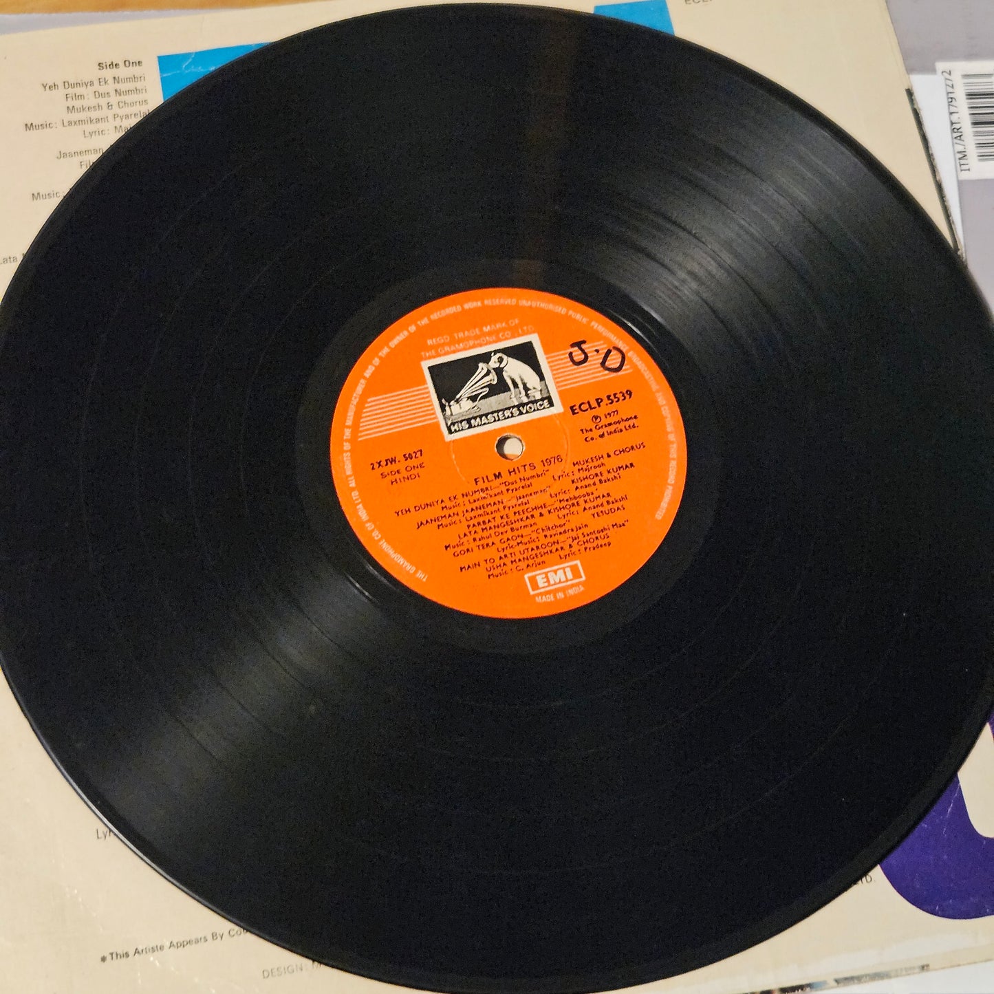 Film Hits of 1976 - Collection of superhit  in VG condition - see songs list in description