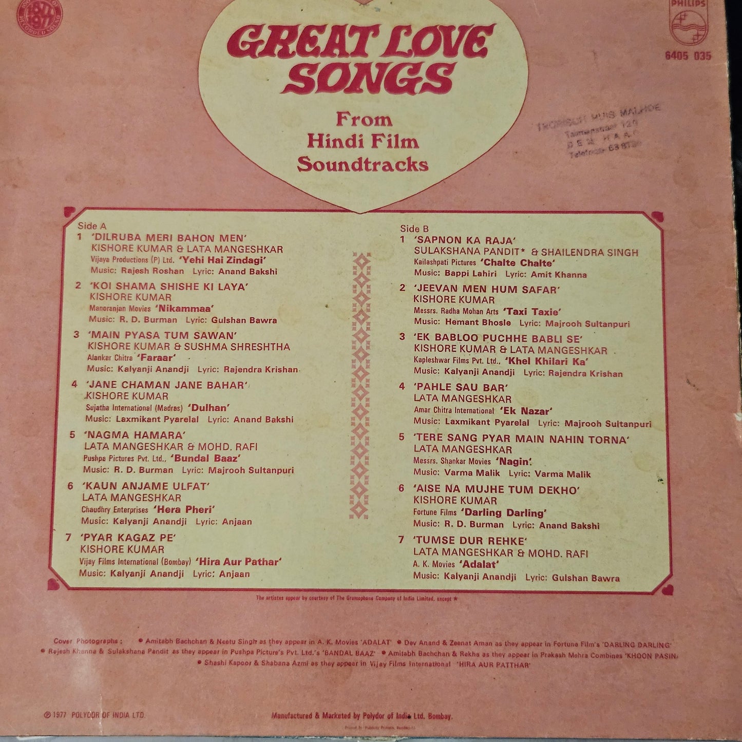 Great Love songs from Films in VG++ condition Philips 6405035 - rare collection from original soundtracks