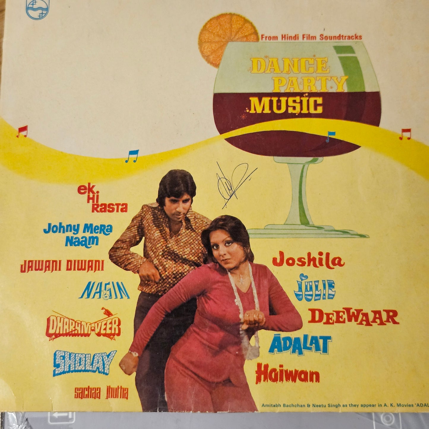 Dance part music  in VG++ condition Philips 6405033 - rare collection from original soundtracks Include *I m falling in love* from Deewar