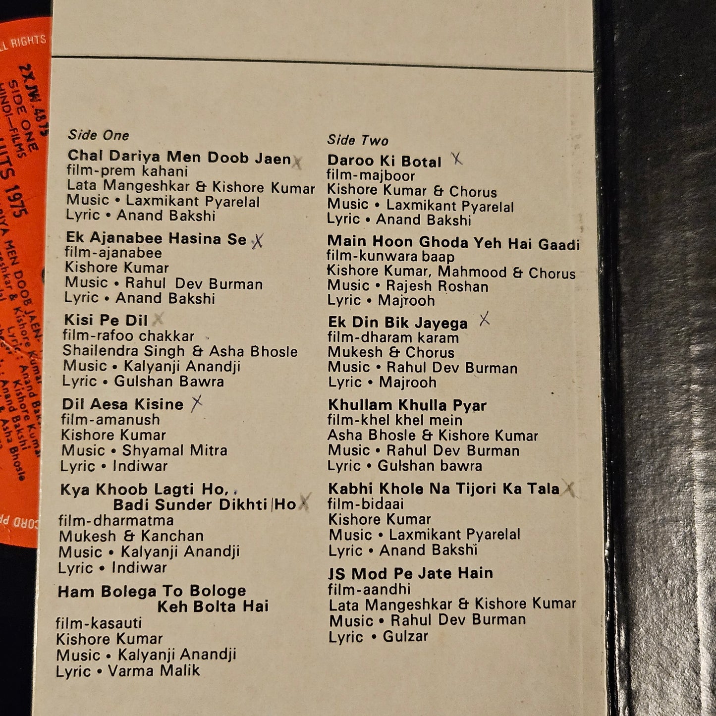 Film Hits of 1975 - Collection of superhit songs gatefold with starts pics and autographs in VG+  condition - see songs list in description - from original soundtracks