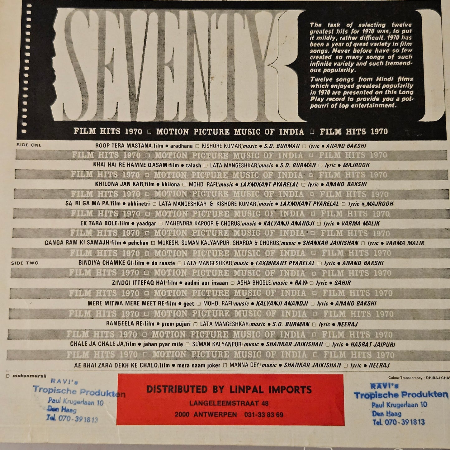 Film Hits of 1970 - Good Collection of songs Ring Odeon edition in near mint condition from original soundtracks MOCE 4026