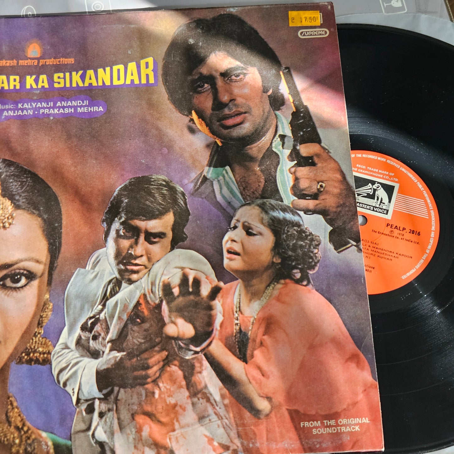 Muqaddar Ka Sikandar -  Kalyanji Anandji superhit Psychedelic Funk in near mint condition