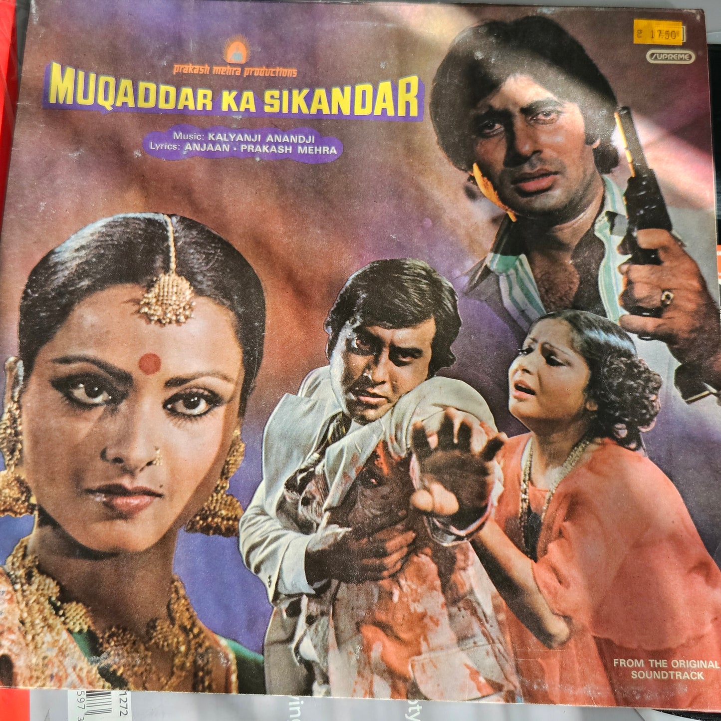 Muqaddar Ka Sikandar -  Kalyanji Anandji superhit Psychedelic Funk in near mint condition