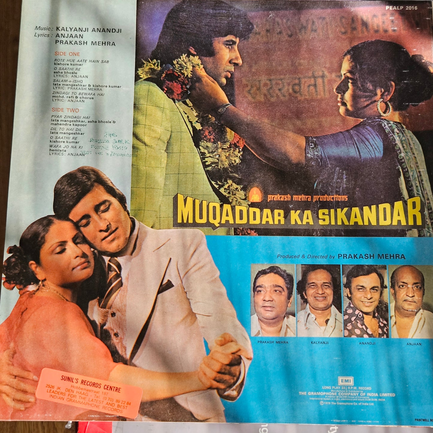 Muqaddar Ka Sikandar -  Kalyanji Anandji superhit Psychedelic Funk in near mint condition