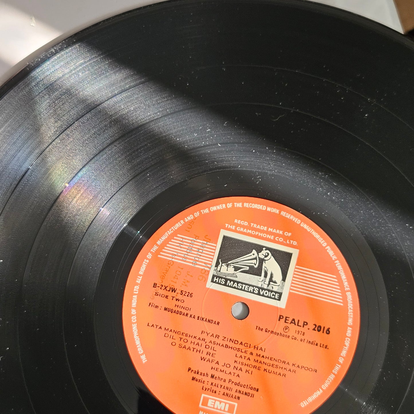 Muqaddar Ka Sikandar -  Kalyanji Anandji superhit Psychedelic Funk in near mint condition