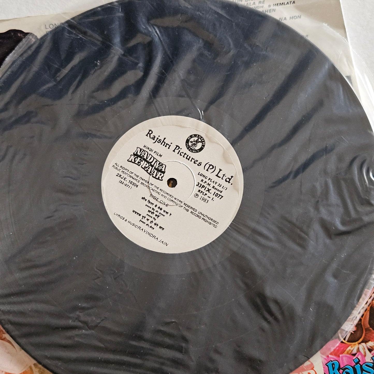 Nadiya Ke Paar - Ravindra jain  in near mint in Pristine condition