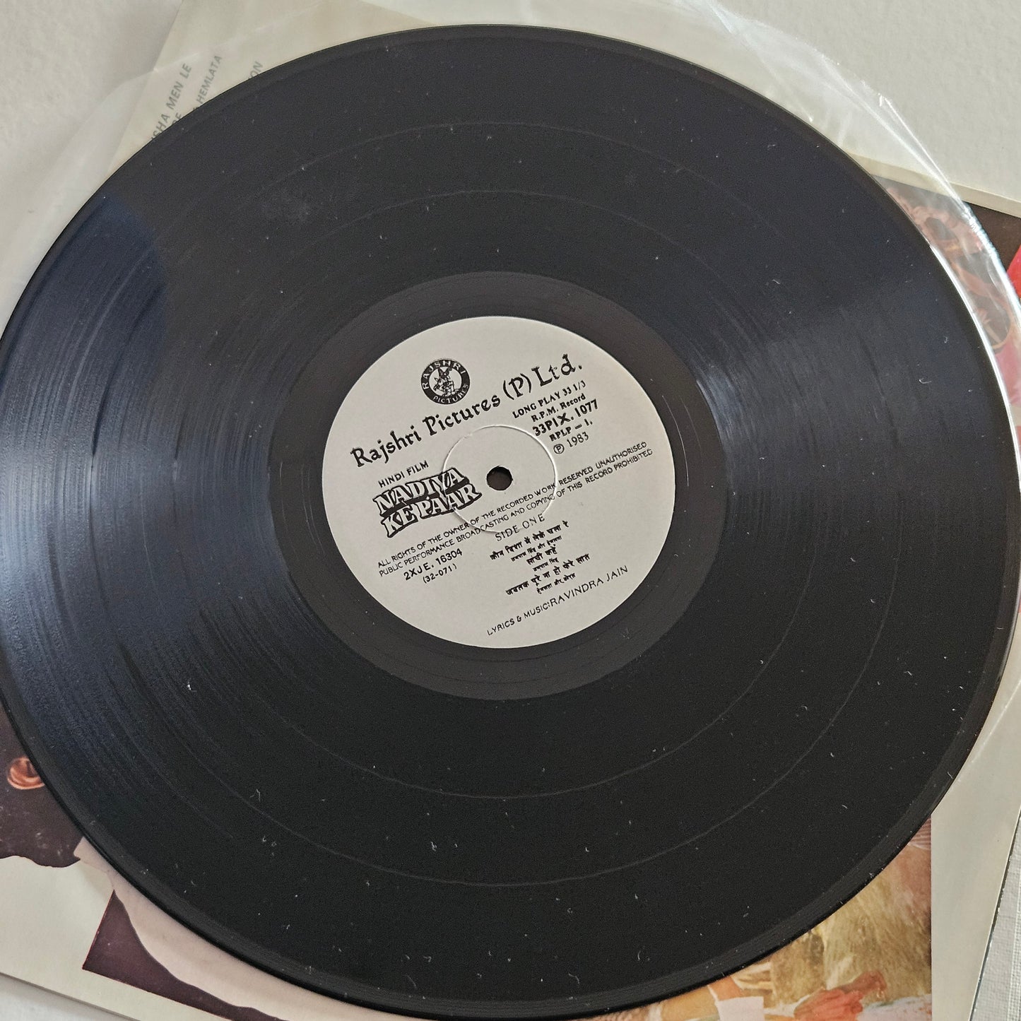 Nadiya Ke Paar - Ravindra jain  in near mint in Pristine condition