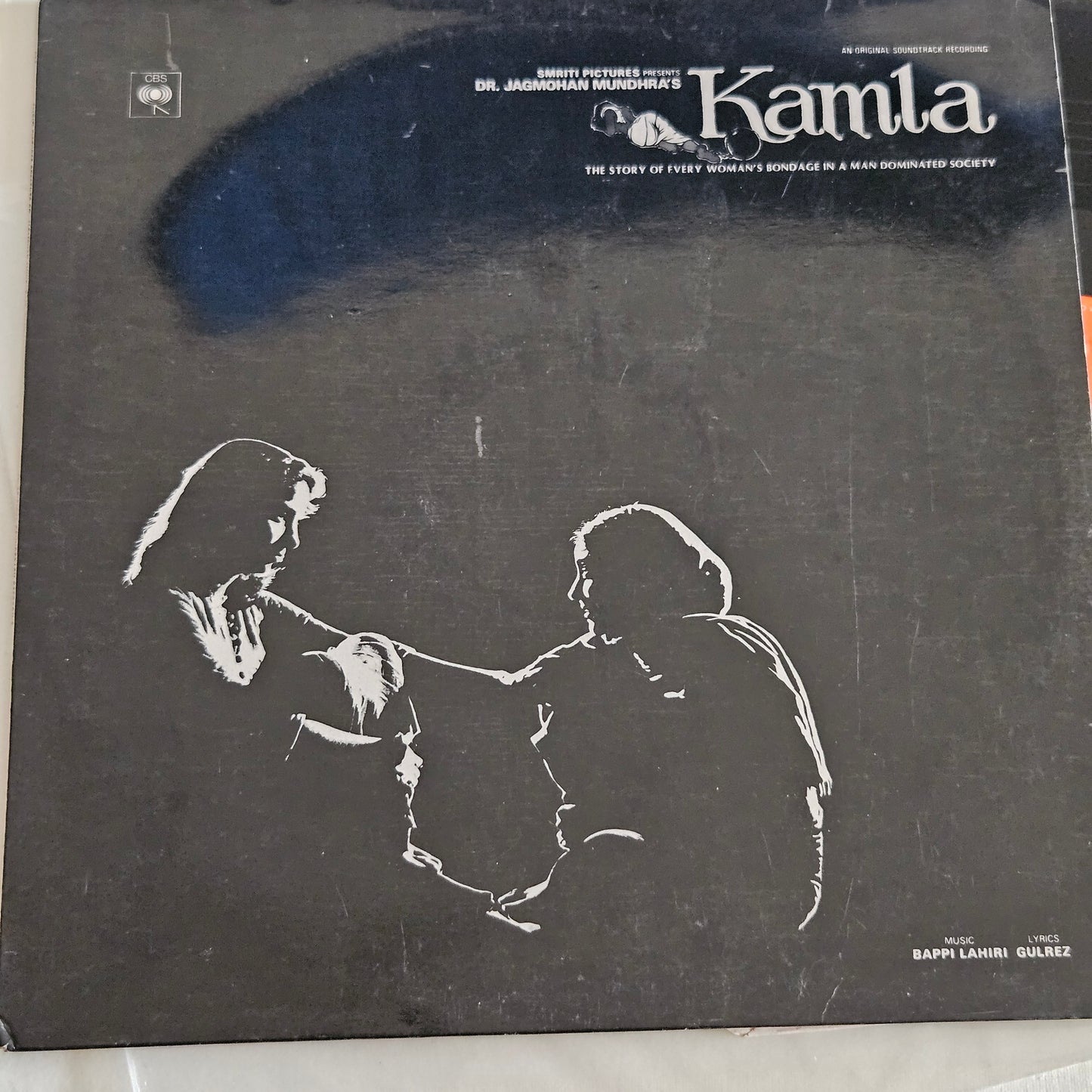 Kamla (1984) - original soundtrack on LP  Music by Bappi Lahiri classic - near Mint in Pristine condition