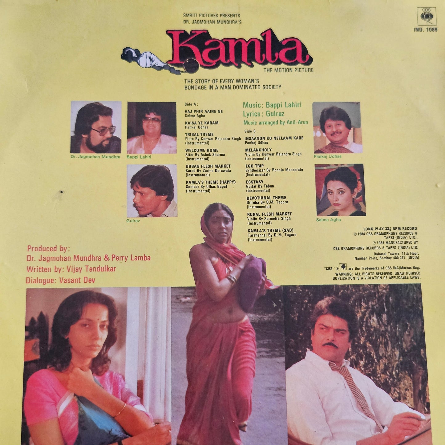 Kamla (1984) - original soundtrack on LP  Music by Bappi Lahiri classic - near Mint in Pristine condition